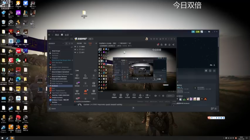 【2022-12-08 18点场】主播阿稳：环世界新DLC初体验