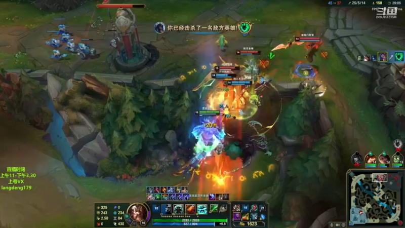 【2022-12-09 15点场】浪灯赵信：反野教学，专业戒网瘾