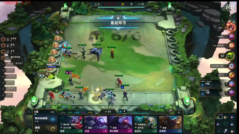 【2022-12-09 16点场】教练JoKer：老运营白金了，王者继续冲！