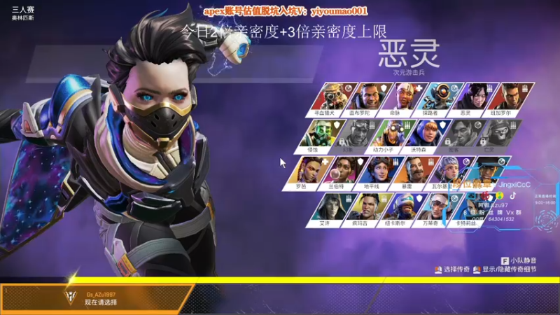 【2022-12-09 11点场】阿祖AZu2tap：【双倍】仙人之上一换一！！！