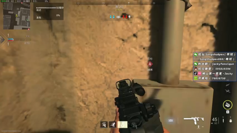 【2022-11-29 23点场】Jackyar：【Jacky】来啦！