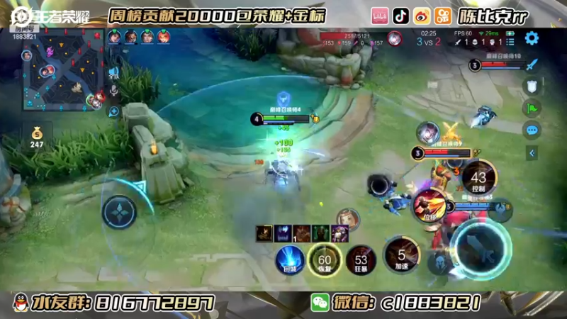 【2022-12-09 20点场】陈比克rr：潜心学习！！