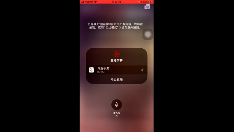【2022-12-09 07点场】猴子啊咿呀：蛋仔派对萌新