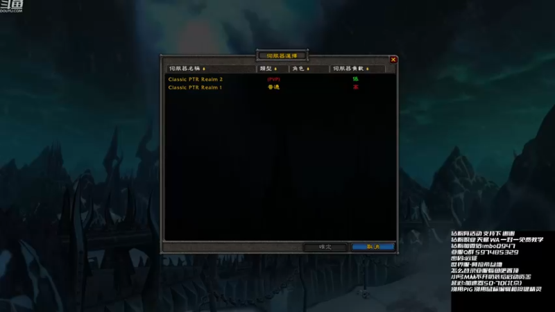 【2022-12-09 10点场】痴汉万宝路：打下ULD测试服