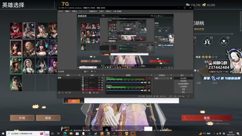 【2022-12-09 20点场】T149丶：要不然复出一下？