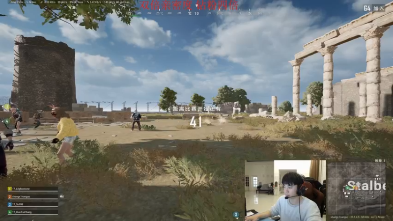 【2022-12-09 19点场】17Xbei丷：双倍亲密度～