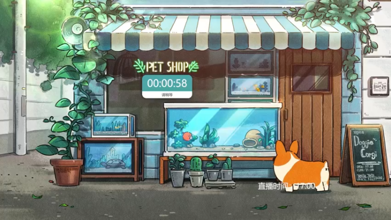 【2022-12-09 16点场】丨绅士瑄丨：不是录播！作息调整中~