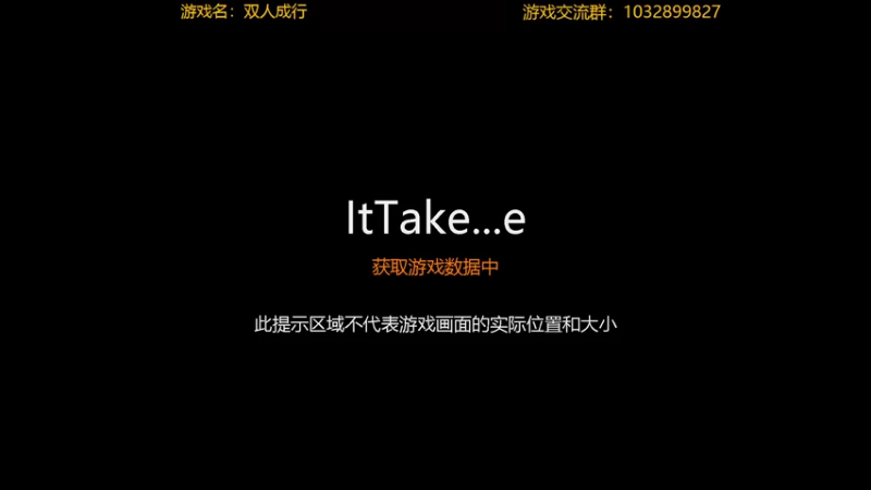 【2022-12-05 21点场】水十一郎：最终还是被拉来双人成行了