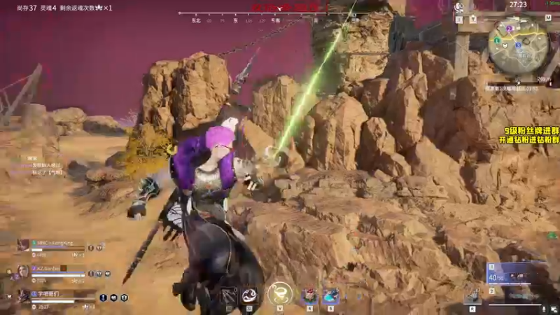 【2022-12-08 20点场】三酒OuO：【双倍】看吧哥们学吧哥们