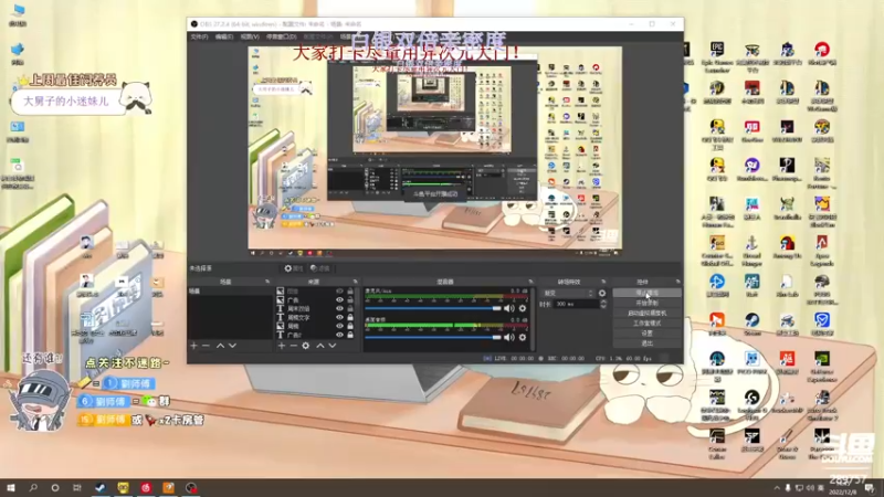 【2022-12-08 14点场】刘俊豪adc：【非常互娱】跟懂我的说一声幸会!