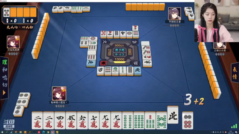【煊宝丶 舞蹈】12-08 00:00