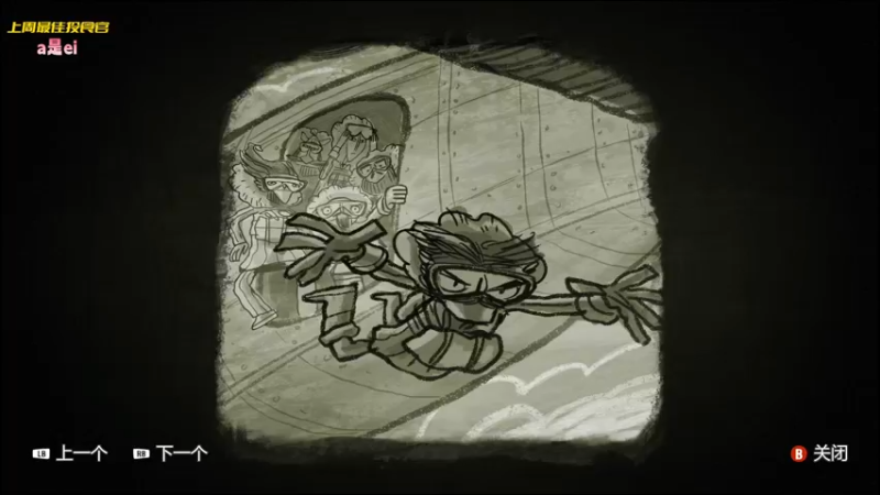 【2022-12-07 19点场】一颗小a桃：【小奶团】桃灵儿变强的第189天