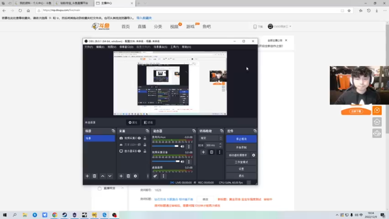 【2022-12-09 18点场】CSGO百岁三：黄金双倍 宝宝车强度测试