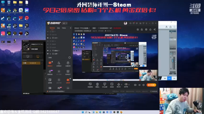 【2022-12-09 15点场】机长YG：【机长】漫威迷请进！！