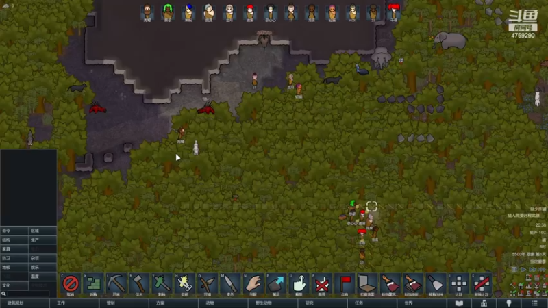 【2022-12-08 20点场】老旷的传奇一生：洛言的巨兽雨林