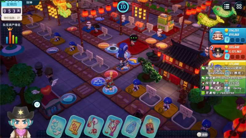 【2022-12-02 00点场】Jackyar：【Jacky】双倍亲密度！摄像头：）