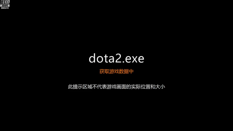 【2022-12-08 23点场】张益达W：zyd：纯粹dota2