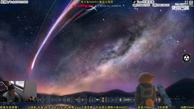 【2022-12-03 15点场】Yaso不是亚索：【Yaso】上海川沙一鸽排位教学