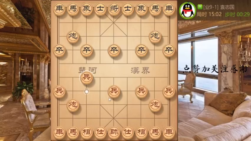 秦琼卖马，中刀速败