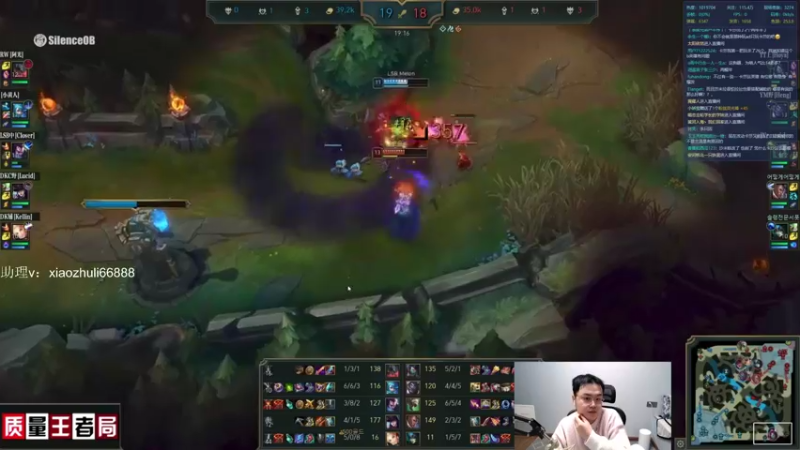 【2022-12-09 02点场】jjking剑姬：世界第一剑姬，峡谷宗师局！