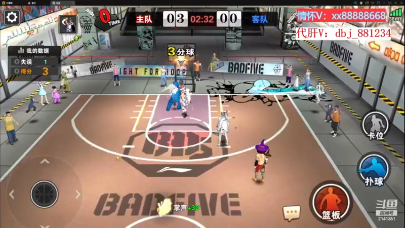 【2022-12-05 16点场】四大皆空空空丶：啥时候能回去啊~