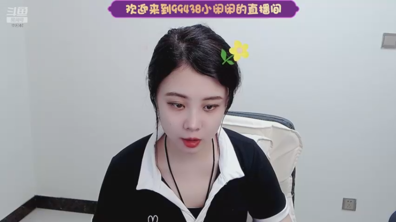 【2022-12-09 17点场】Mayuki小闲闲：✨每天下午五点见✨