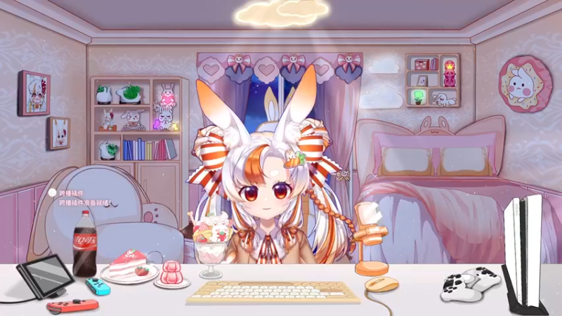 【2022-12-08 20点场】夏小芫：☆双倍☆我又回来啦