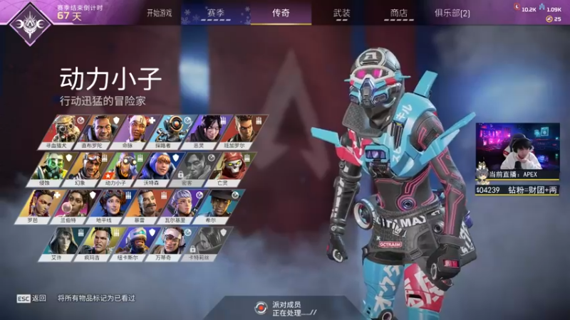 【2022-12-09 11点场】丨绅士瑄丨：不是录播！作息调整中~