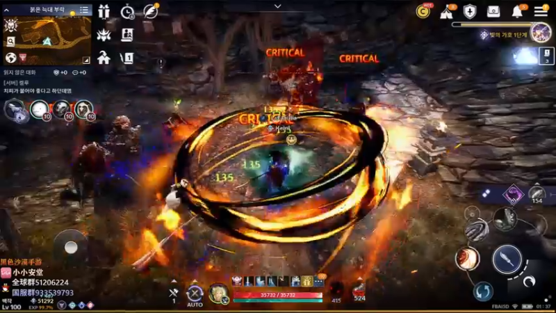 【2022-12-09 00点场】安堂丶：宴会倒计时D-2，国服15号策划直播交流