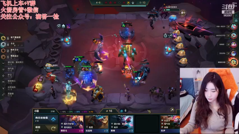 【2022-12-09 00点场】白菇凉：阿白白:人分两类 迷人乏味