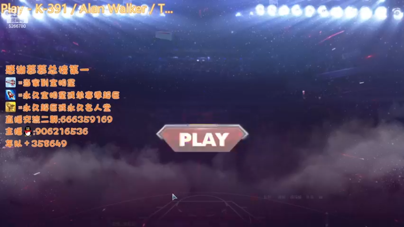 【2022-12-02 21点场】Life杜少：布泽尔登场