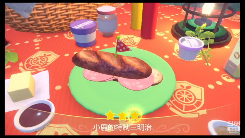 【2022-12-04 14点场】鹿小鹿鹿鹿鹿鹿：上不了S+10的小鹿