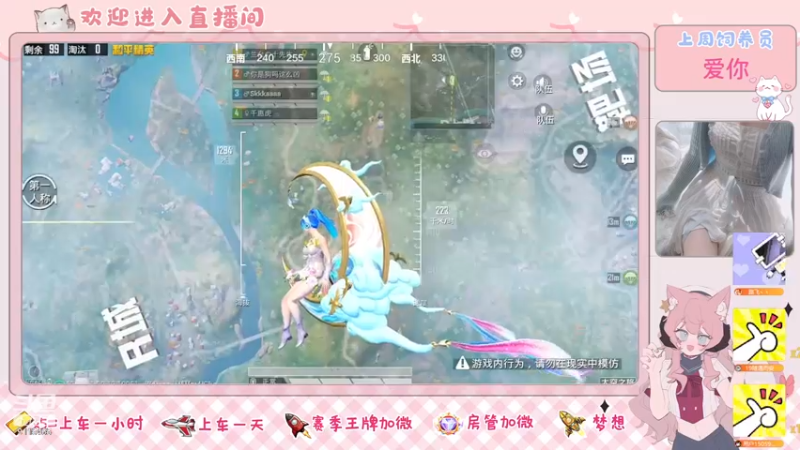 【2022-12-05 22点场】登登大魔王呐：我的慢热被时代丢弃