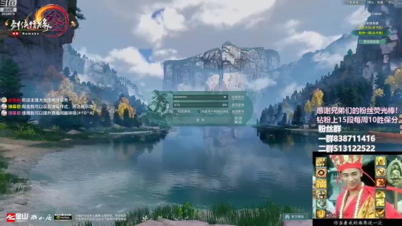 【2022-12-08 22点场】兔子队长丶：双倍经验，散排竞技。