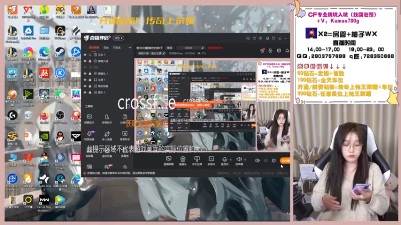 【2022-12-09 19点场】天然柚子tea：【双倍亲密度】做你们最喜欢的样子