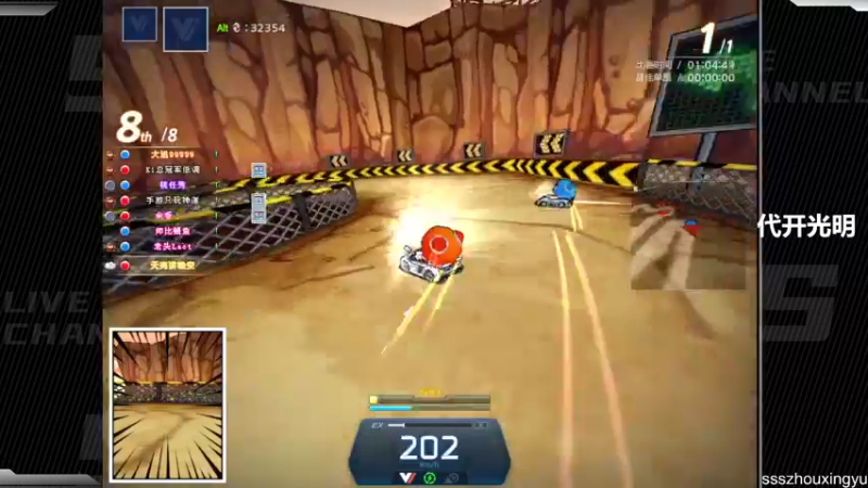 【2022-12-09 02点场】Popkartsss：SSS:双倍亲密度！！！