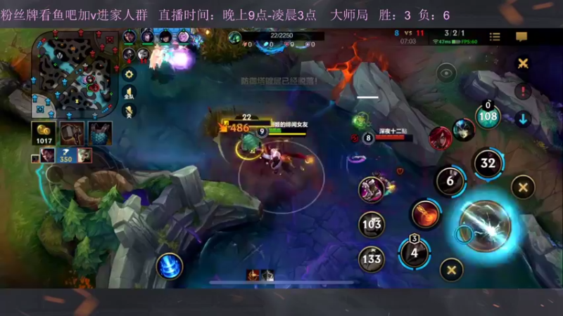 【2022-12-09 02点场】白瑾OoO：宇一上 上路进