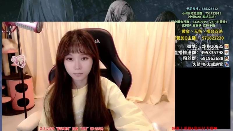 【2022-12-09 18点场】大枪炮狗：砖石双倍哦~~~