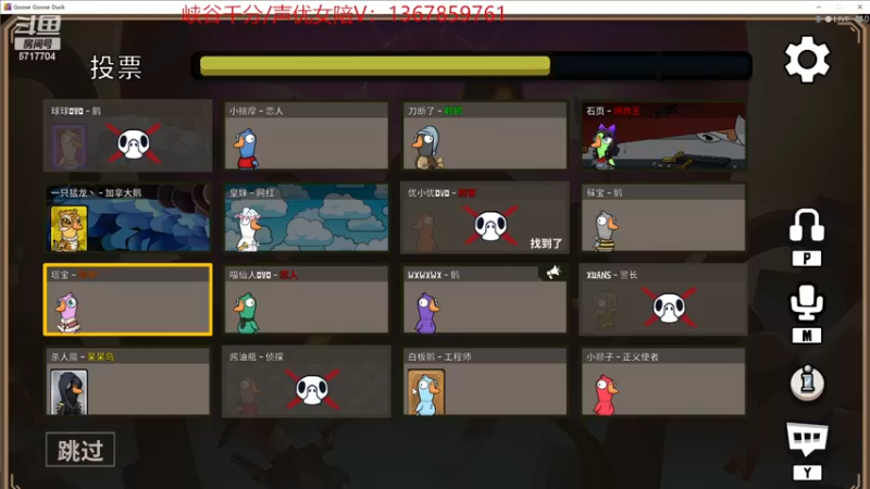 【2022-12-09 00点场】峡谷杀神酱油瓶：野区教学7点训练赛