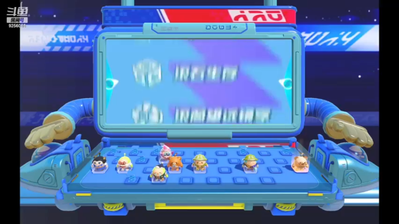 【2022-12-08 14点场】纸鸢飞路：蛋仔派对 一起来玩吧