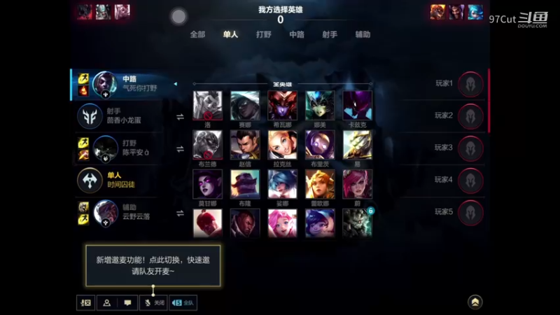 【LOL娱乐】00-05-31