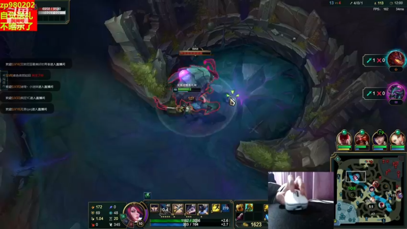 【2022-12-08 21点场】神牛教丶教主：上单牛头 牛头领域超快乐