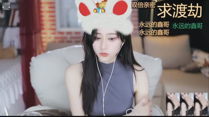 【2022-12-08 23点场】Sa叁儿：【成都】渡劫啦啦啦