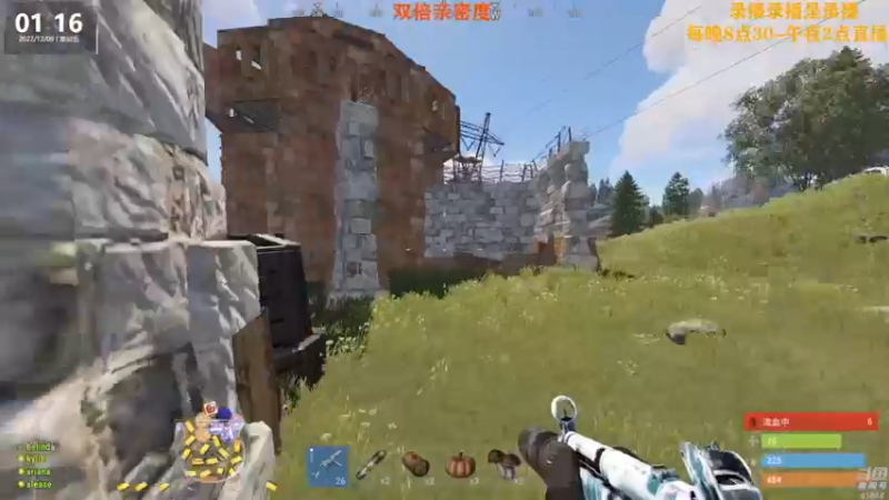 【2022-12-09 07点场】Happy丨猫腻：【猫腻】爱生活爱游戏 每晚8：30开播