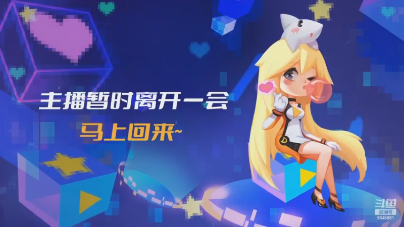 【2022-11-29 20点场】消逝的美年达：开始练级啦！！！！！