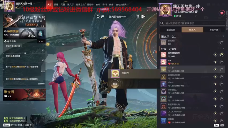 【2022-12-08 10点场】彭皮皮丶：⭐宇宙第一无敌帅
