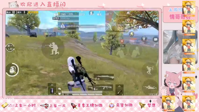 【2022-12-04 16点场】登登大魔王呐：我的慢热被时代丢弃