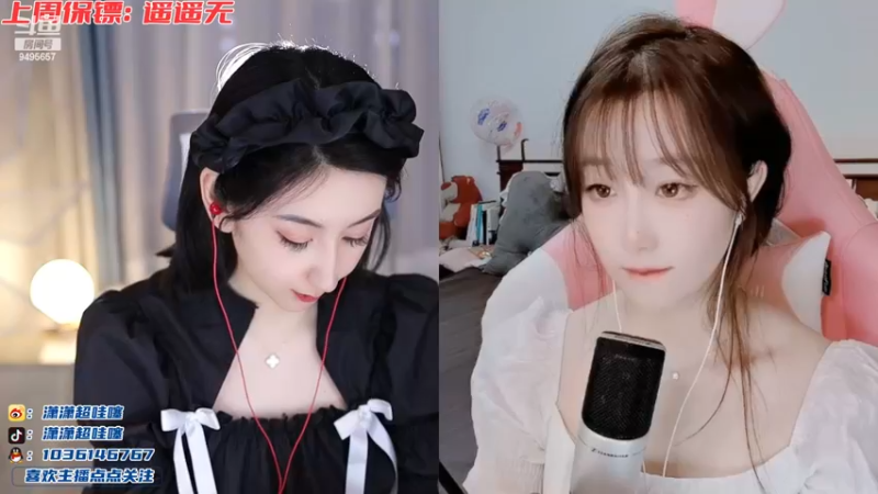 【2022-12-09 19点场】潇潇超哇噻：小李回来啦～