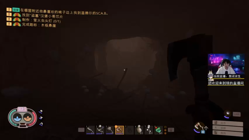 【2022-12-09 22点场】丨绅士瑄丨：不是录播！作息调整中~