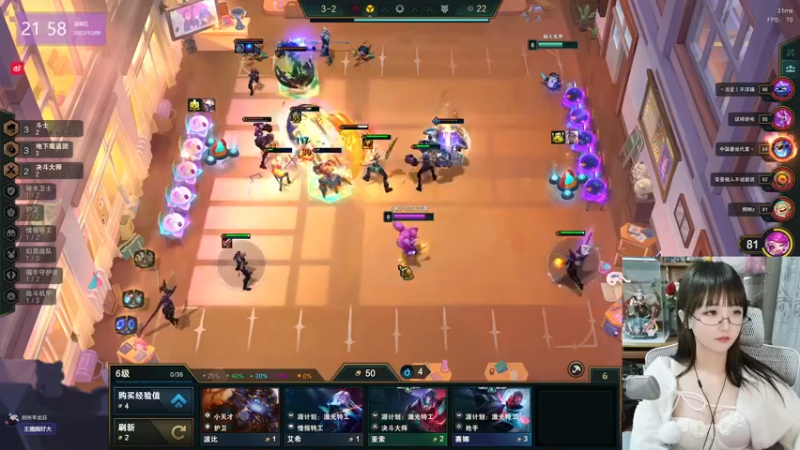 【2022-12-09 21点场】宝贝薇阿：bbv：姐姐才不会骗你~71825